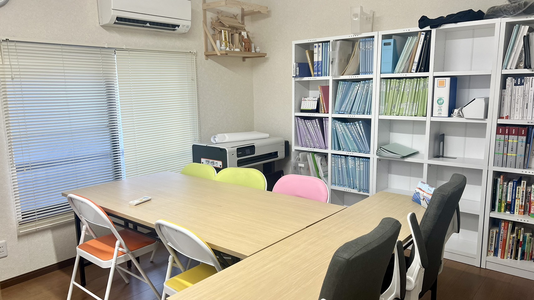 会社案内の画像